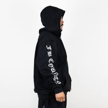 FB County Box Logo Hoodie